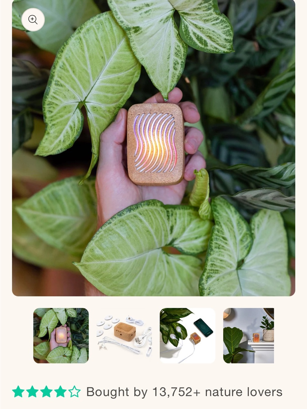 PlantWave (plant wave)